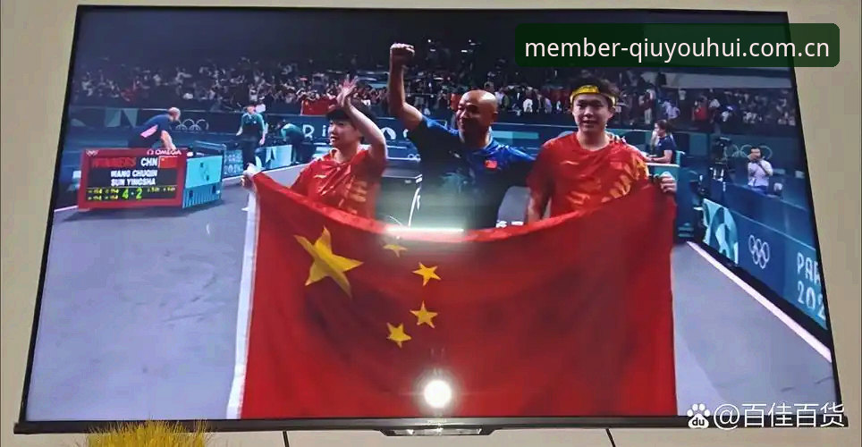 格拉利什与皮克福德深夜狂欢事件全面解析——从球友会体育视角看球员状态与赛场表现