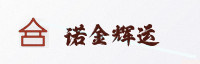 合作伙伴