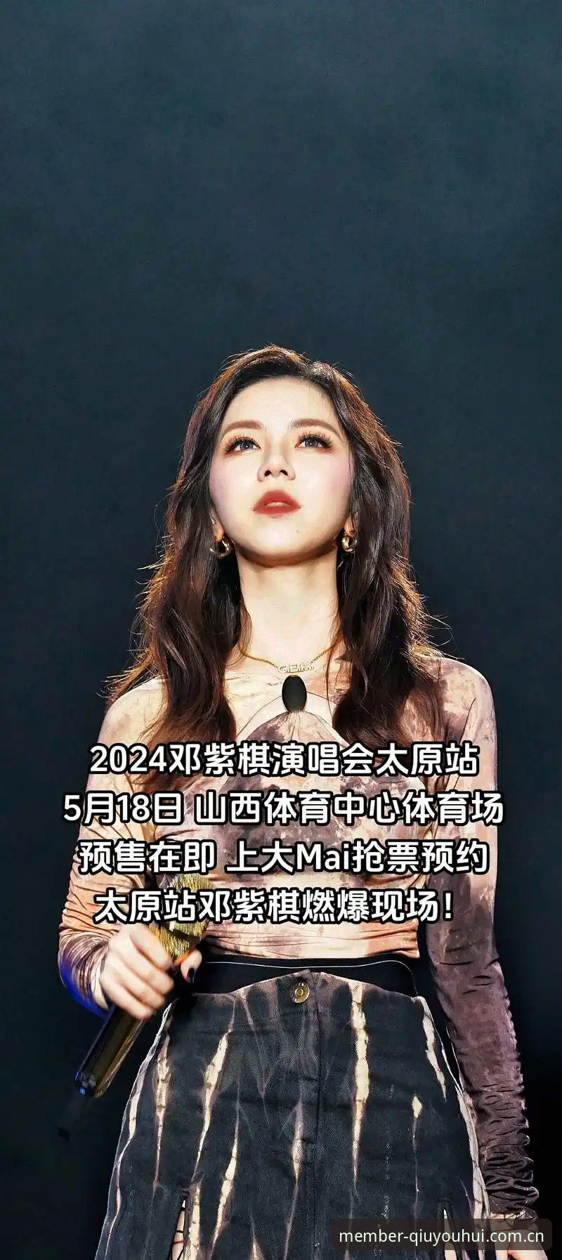 球友会安全吗必备 资深用户分享球友会安全吗必备指南——2024体育平台使用心得与趋势分析