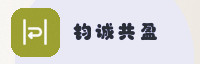 合作伙伴